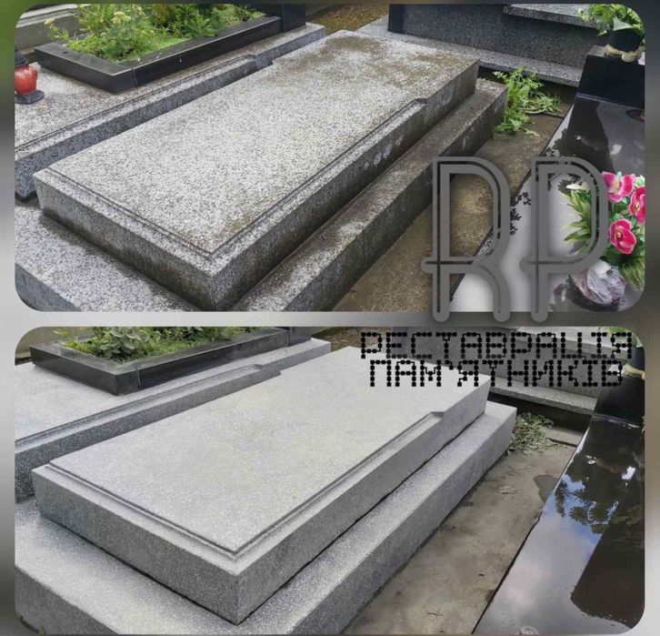 Реставрація памʼятників Косів, косівський район.