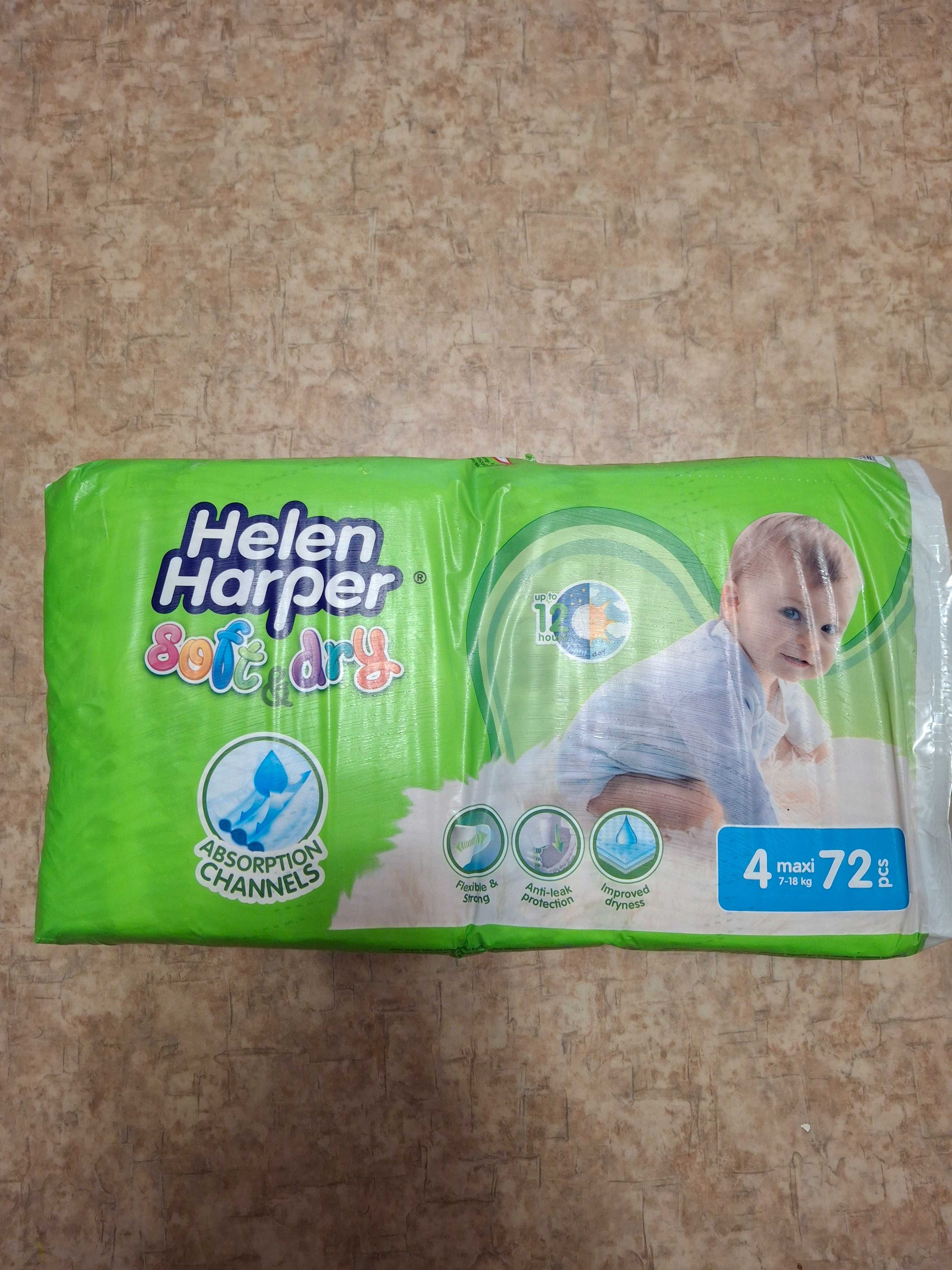 Продам упаковку  памперсов  Helen Harpers 4 размер  72 шт. + 19 штук