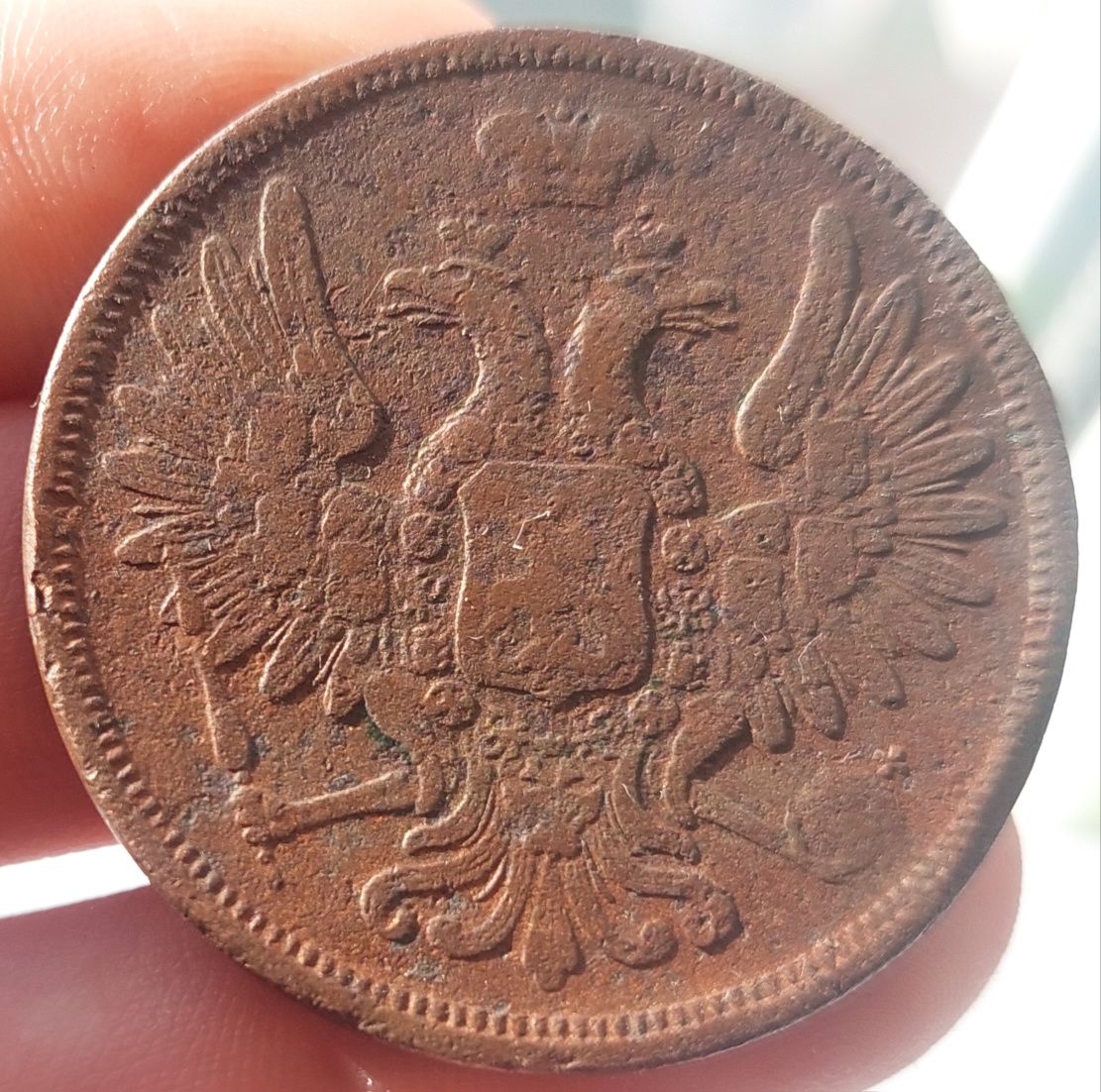5 kopiejek 1851 r.