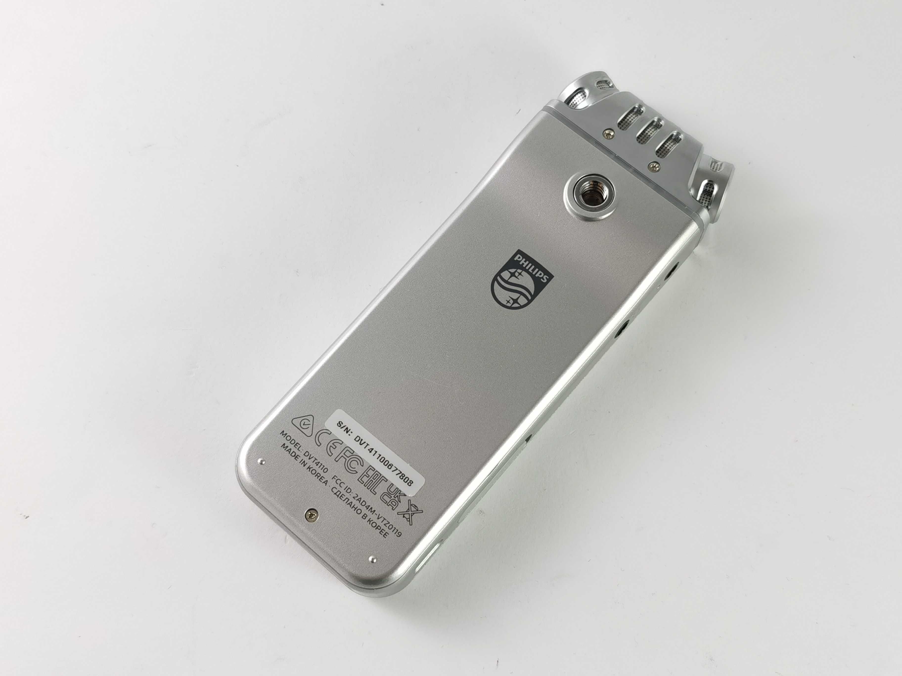 dyktafon PHILLIPS VOICETRACER DVT4110 Kraków K18.pl