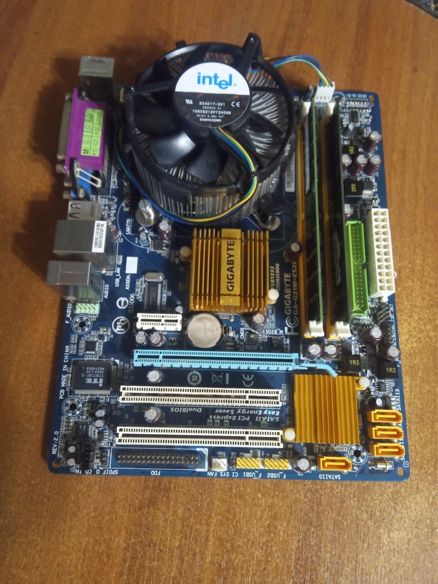 Материнська плата Gigabyte GA-G31M, процессор Е6550, oзу 2 гб, куллер