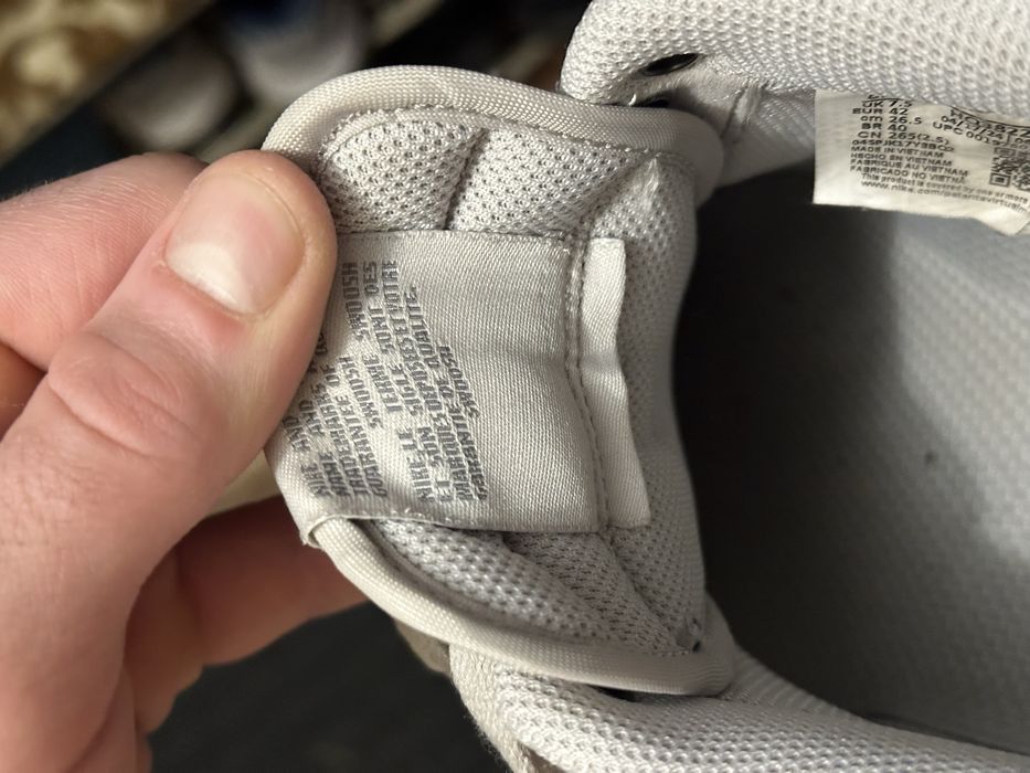 Nike Air Force cordura