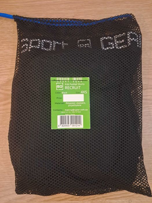 Захисні шорти, защитные шорты