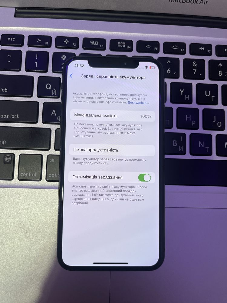 iPhone X 256gb black neverlock