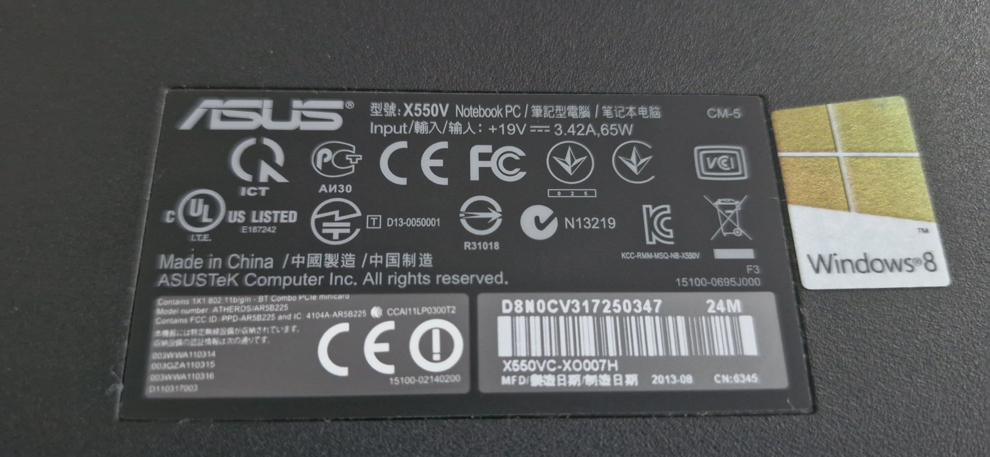 Laptop Asus - x55ov Siries
