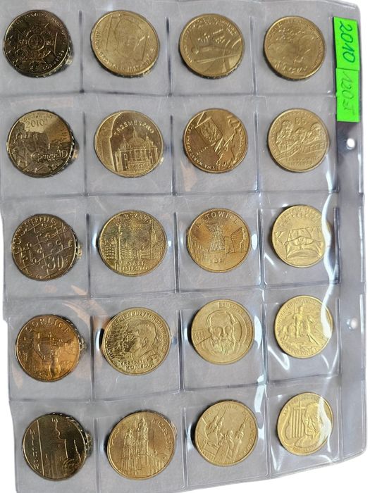 Monety 2 zł rocznik 2010