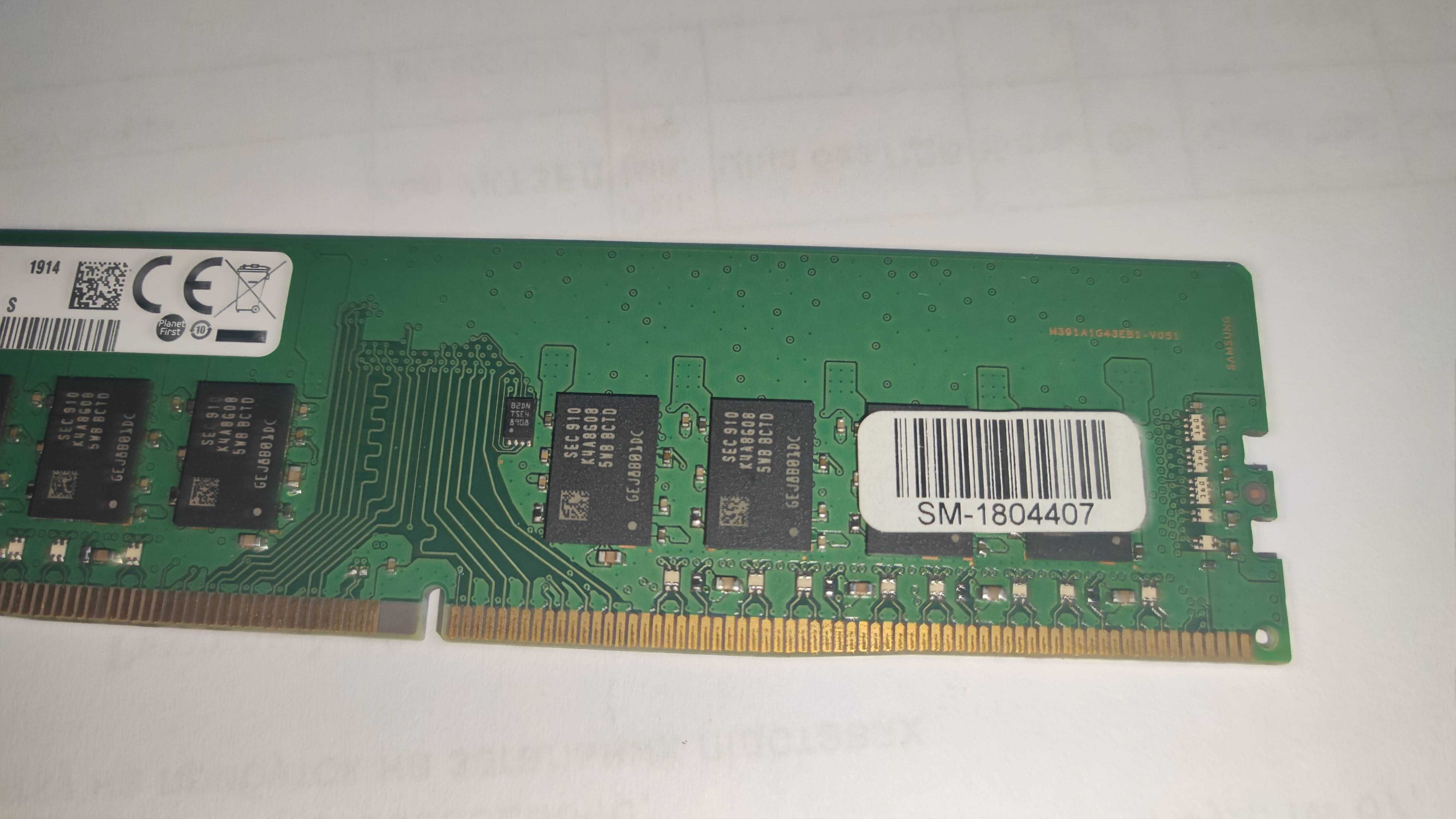 Серверна пам'ять Samsung M391A2K43BB1-CTDQ 16GB DDR4-2666V ECC UDIMM