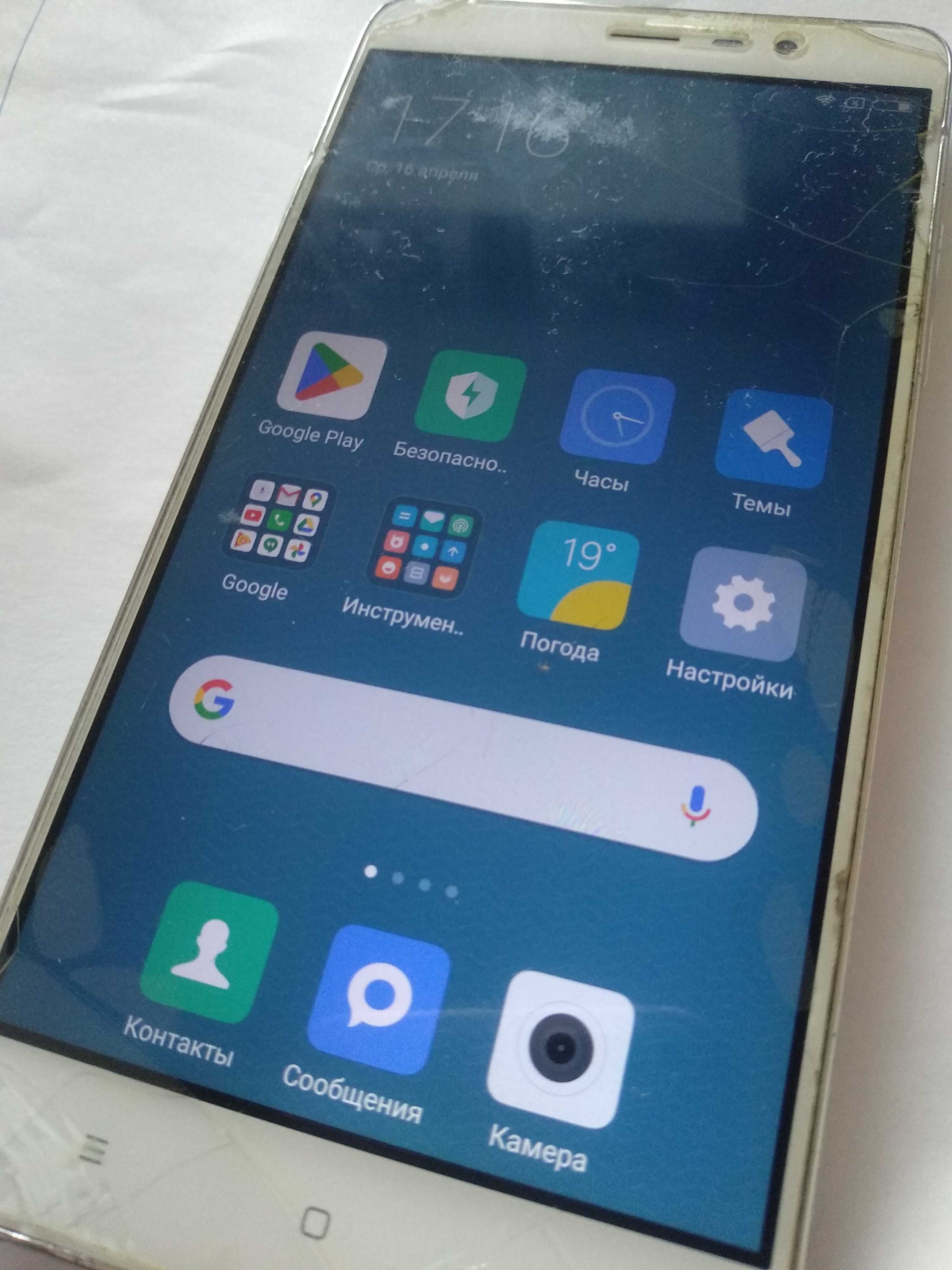 Мобильный телефон Xiaomi Redmi Note 3