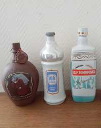 Штоф Фарфоровая бутылка юбилейная СССР