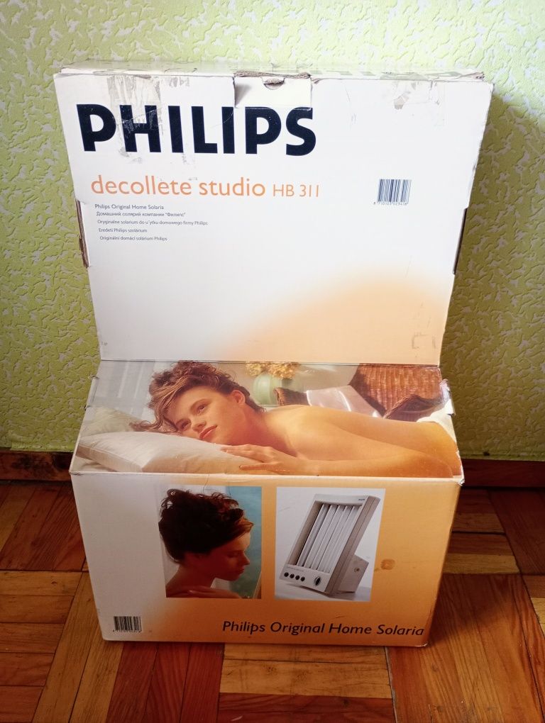 Солярій PHILIPS Decollete studio HB 311