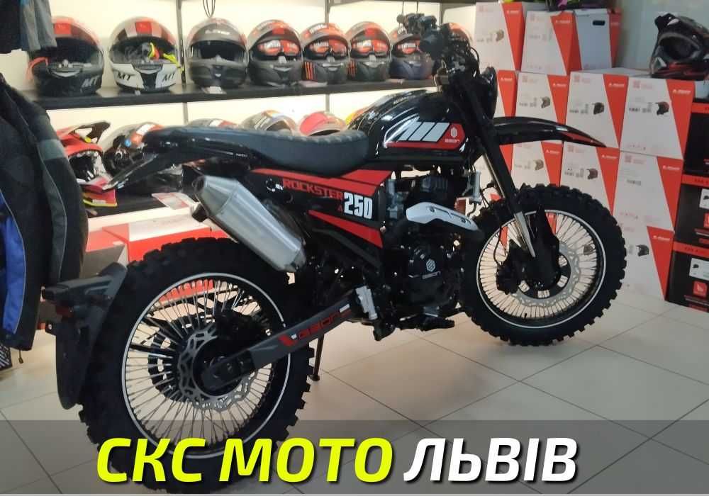 Мотоцикл Geon Rockster 250 Офіційний дилер! Кредитування!