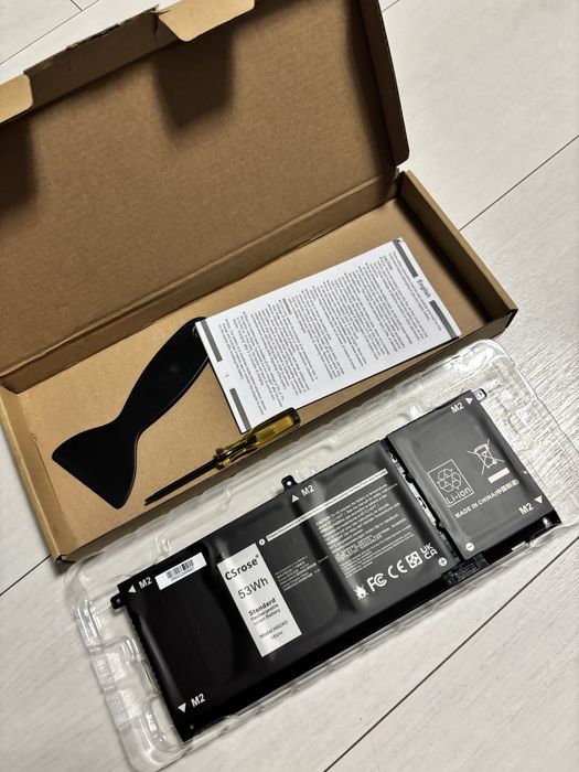 Bateria dell vostro H5CKD 15v