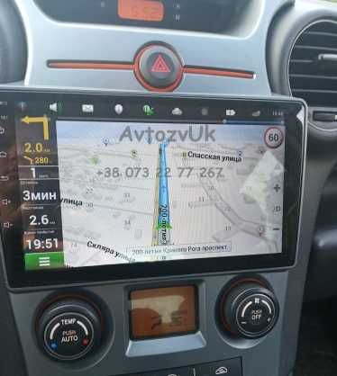 Магнитола CARENS Kia Каренс GPS USB Tesla 2 din дин CarPlay Android 13