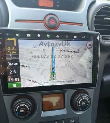 Магнитола CARENS Kia Каренс GPS USB Tesla 2 din дин CarPlay Android 14