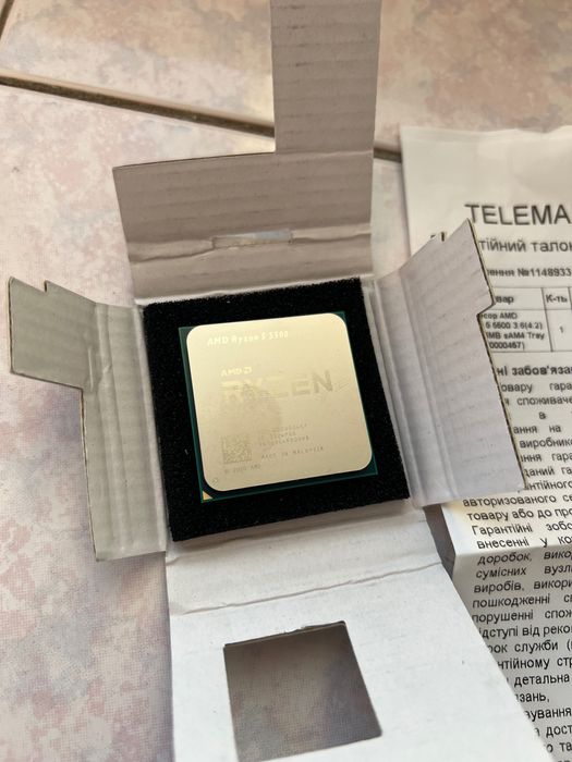 Комплект Ryzen 5 5500, MSI B450 m2, HyperX predator 32gb DDR4 3333mhz