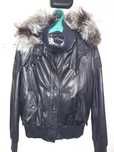 Продам кожаную куртку Philipp Plein