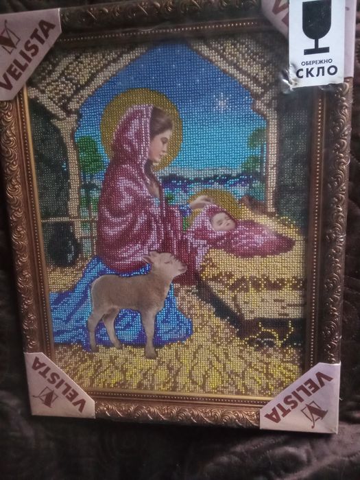 Картини, вишиті бісером