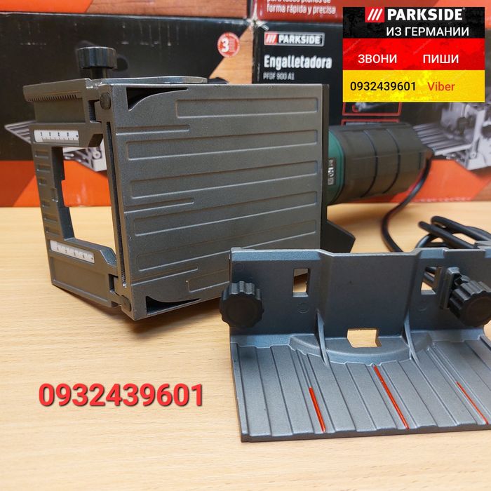 Ламельный фрезер/куторіз/для шкантов из ГЕРМАНИИ. Parkside PFDF 900 A1