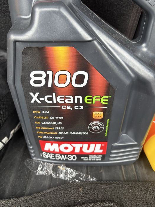 Моторне мастило MOTUL