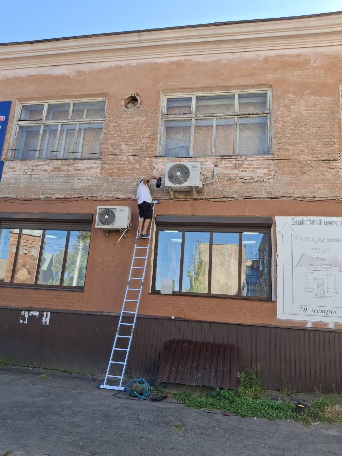 Чистка та дезінфекція кондиціонерів планове то Ніжин та район срочно