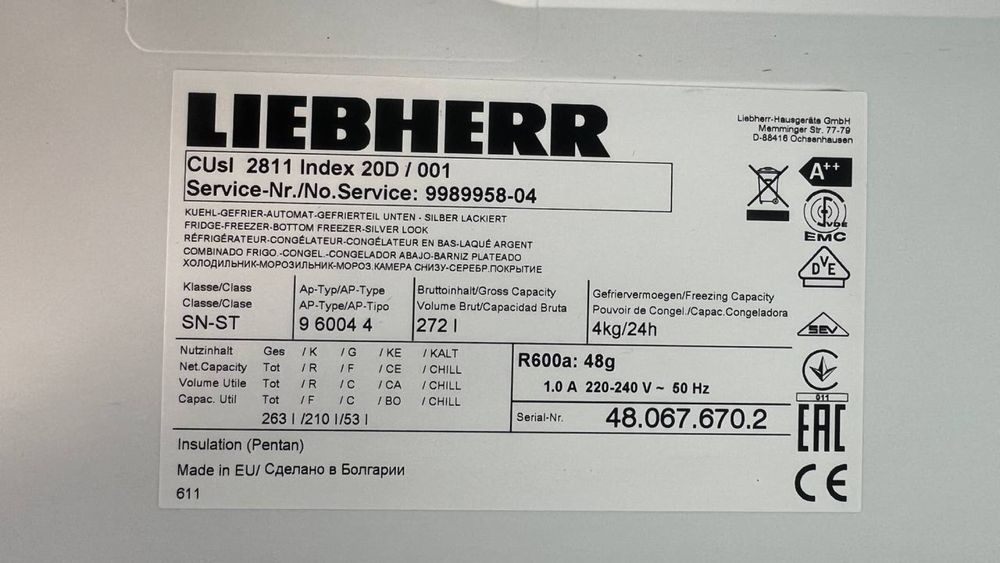 Холодильник Liebherr CUsl 2811 Index 20D/001