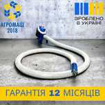 Гнучкий шнек навісний,спіральний шнек,безосьовий шнек,завантажувач.