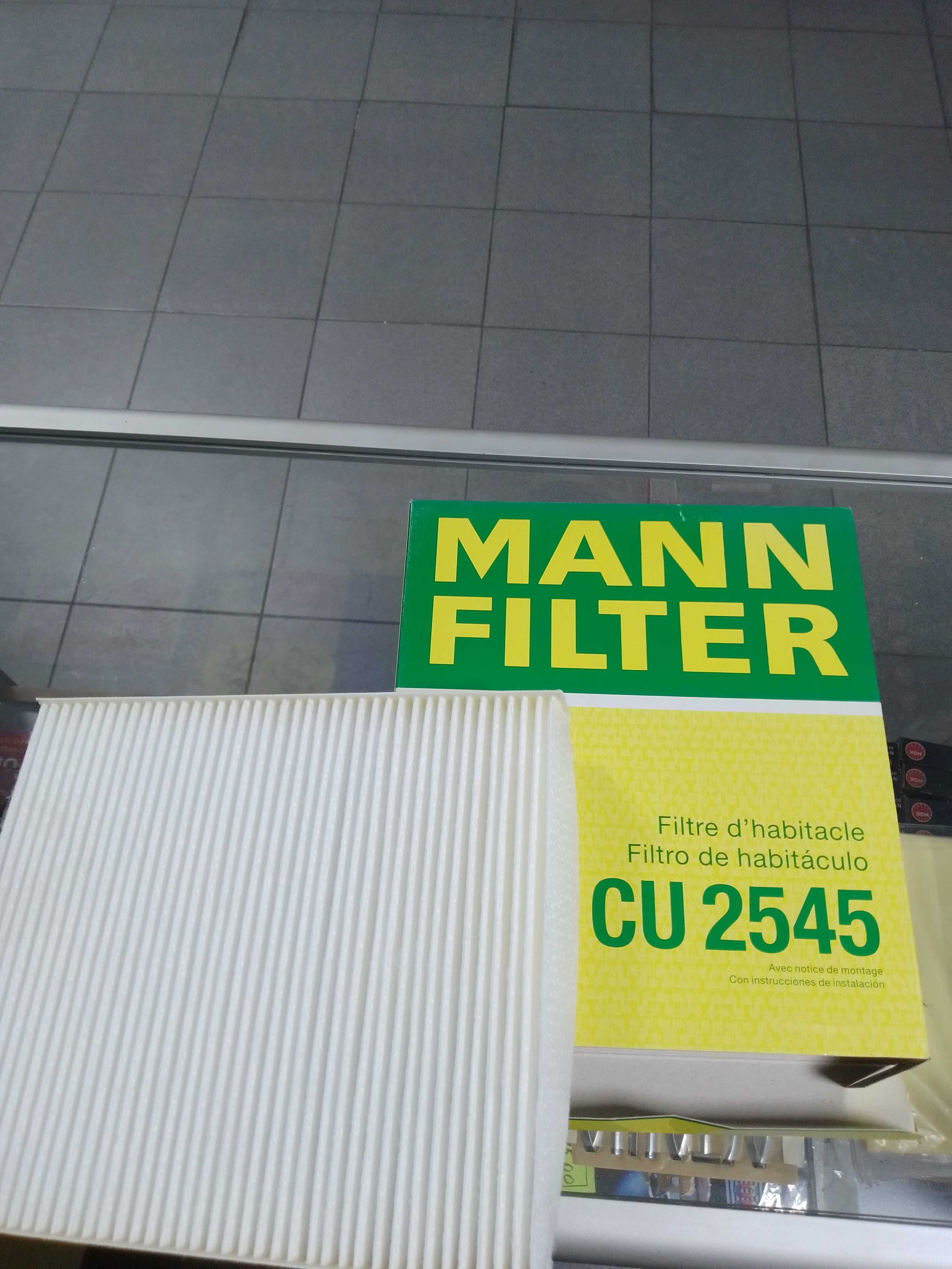 Фільтр MANN FILTER CU 2545