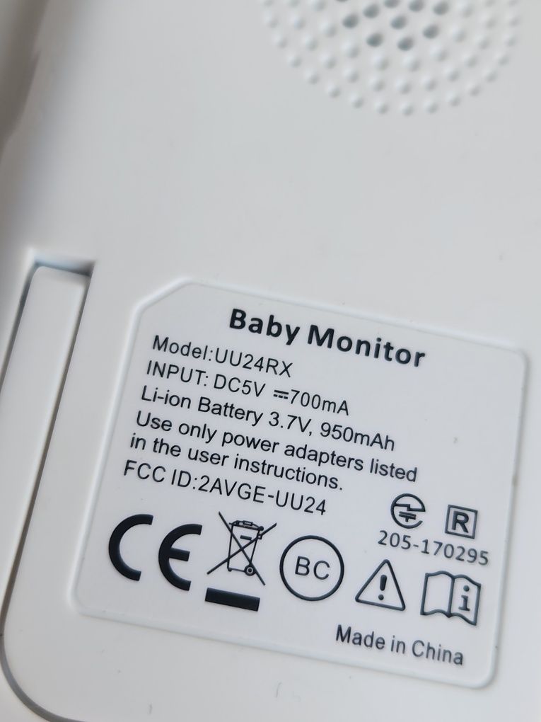Niania elektroniczna  UU24RX