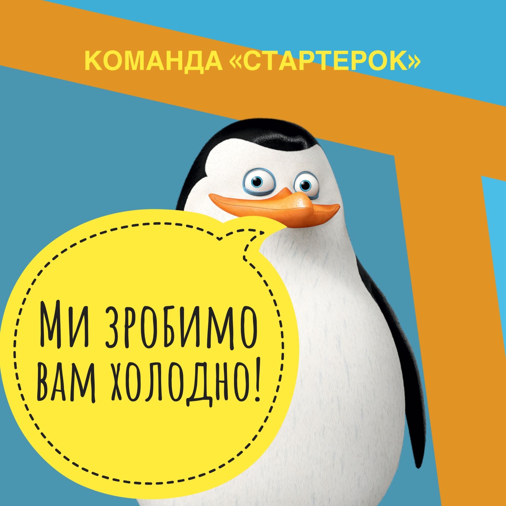 Заправка та ремонт автокондиціонерів у Харкові (авторинок Барабашово)!