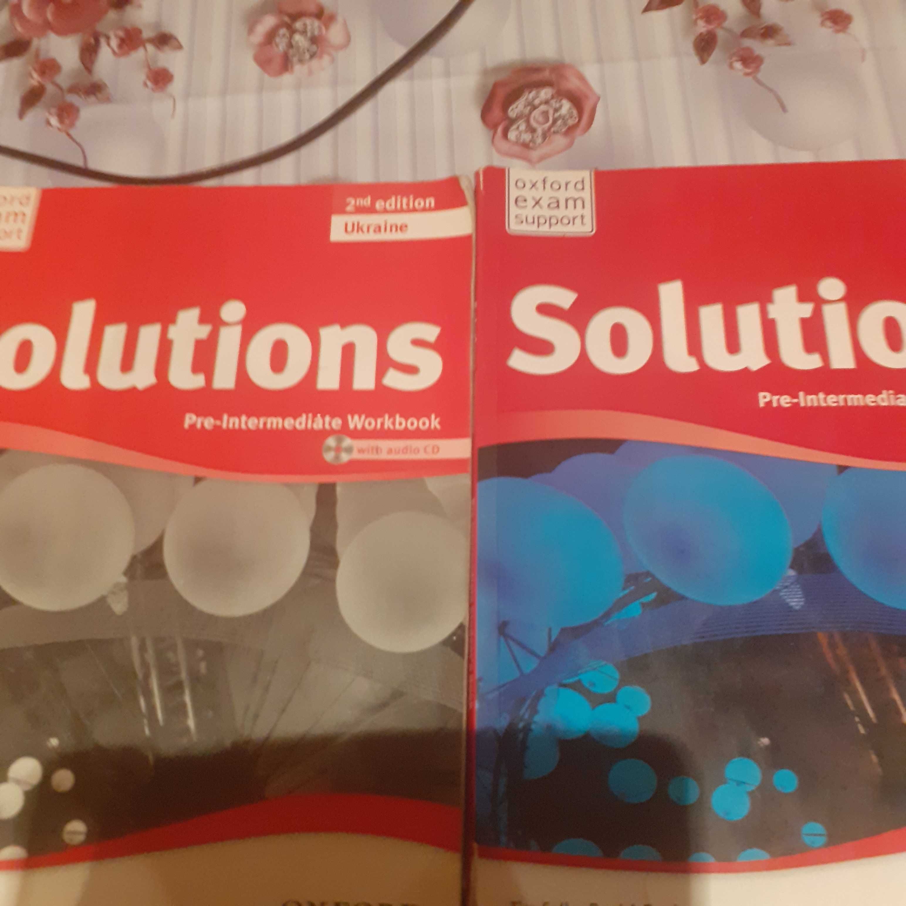 Підручник Solutions