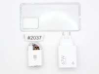 NOWY Zestaw Ładowarka + Kabel POCO / Xiaomi | MOC 67W | Case | #2037