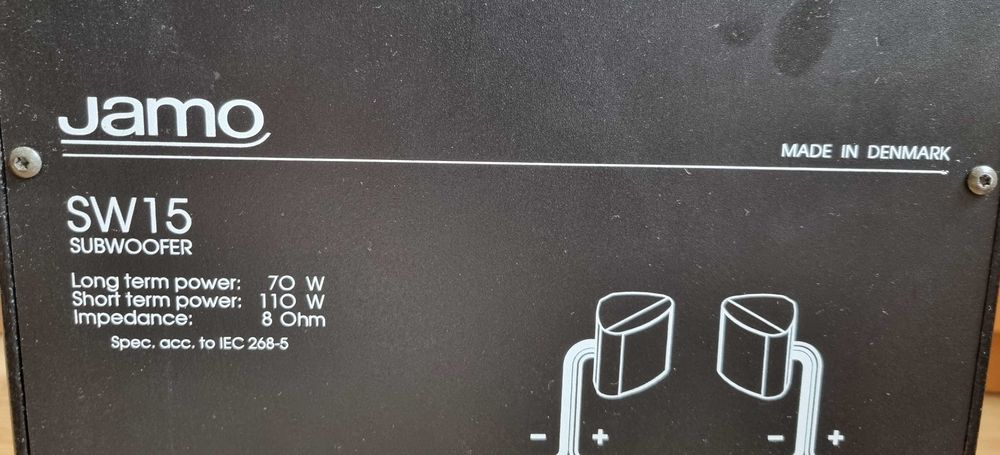 Сабвуфер Jamo SW15 з сателітами