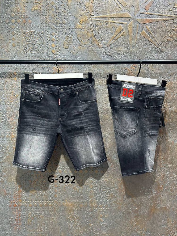 Krótkie spodenki Dsquared2