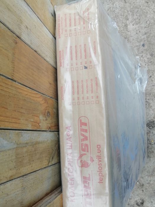 Колекторный шкаф внутренний