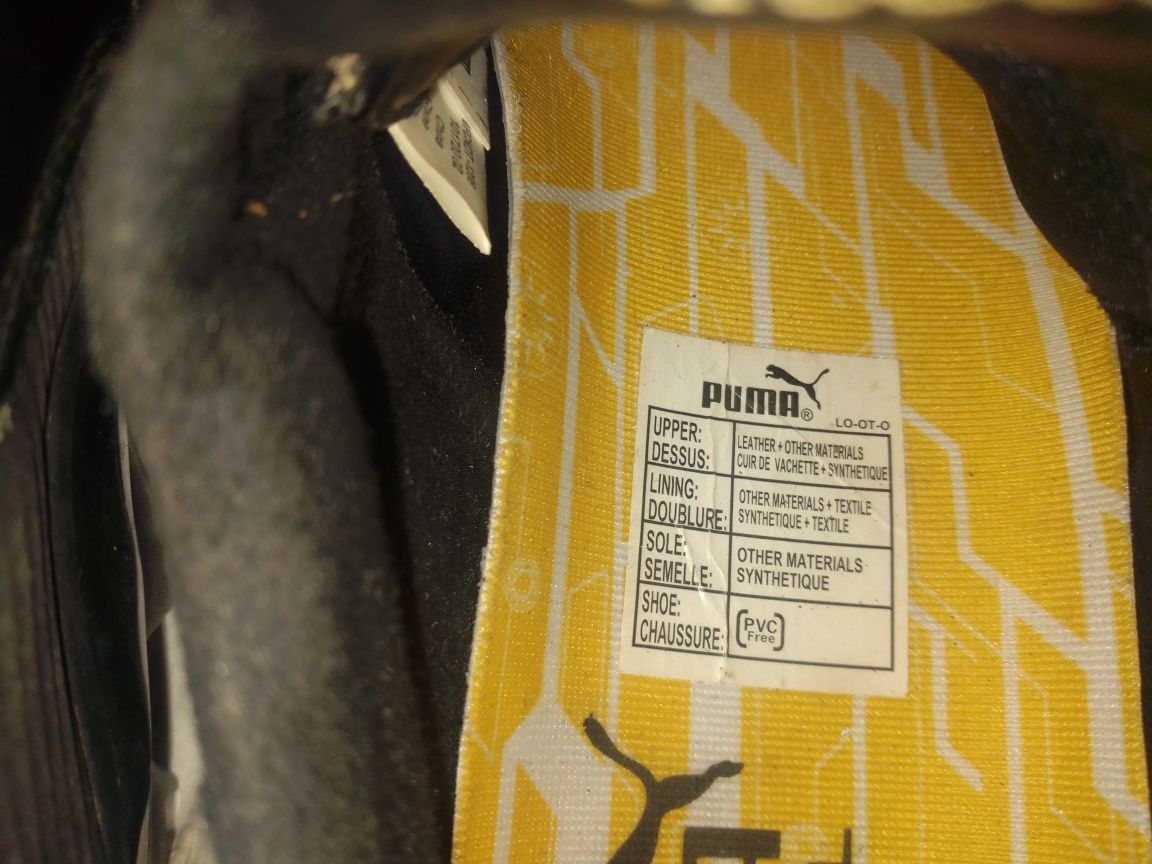 Футбольні бутсы фірма PUMA