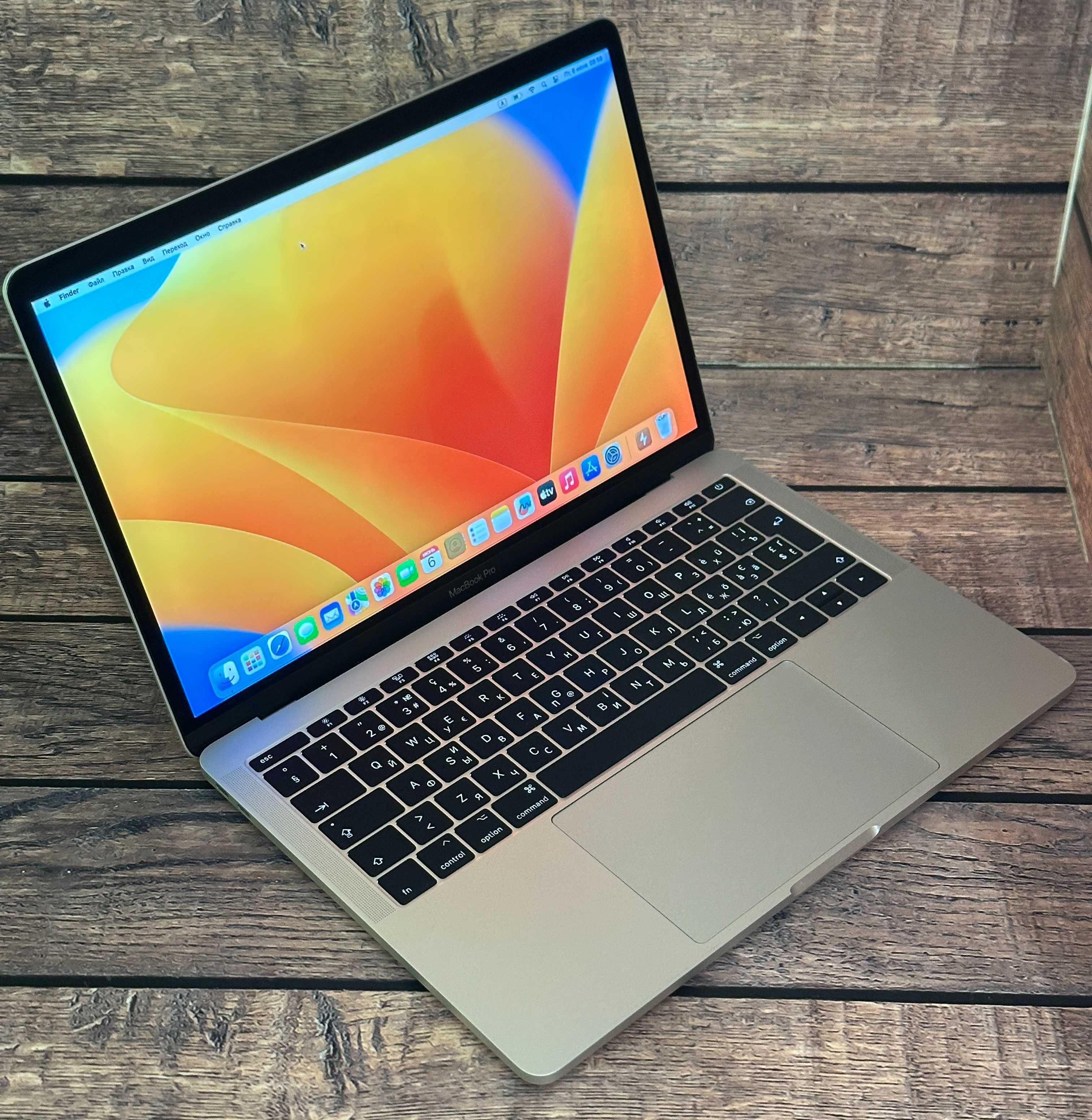 MacBook Pro A1708 (13, 2017) i5 2,3 Ghz/ 8GB/ 128GB/ Магазин/Гарантія!