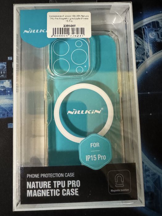 Чохол + скло Baseus для iPhone 15 Pro Max / 15 pro NILLKIN