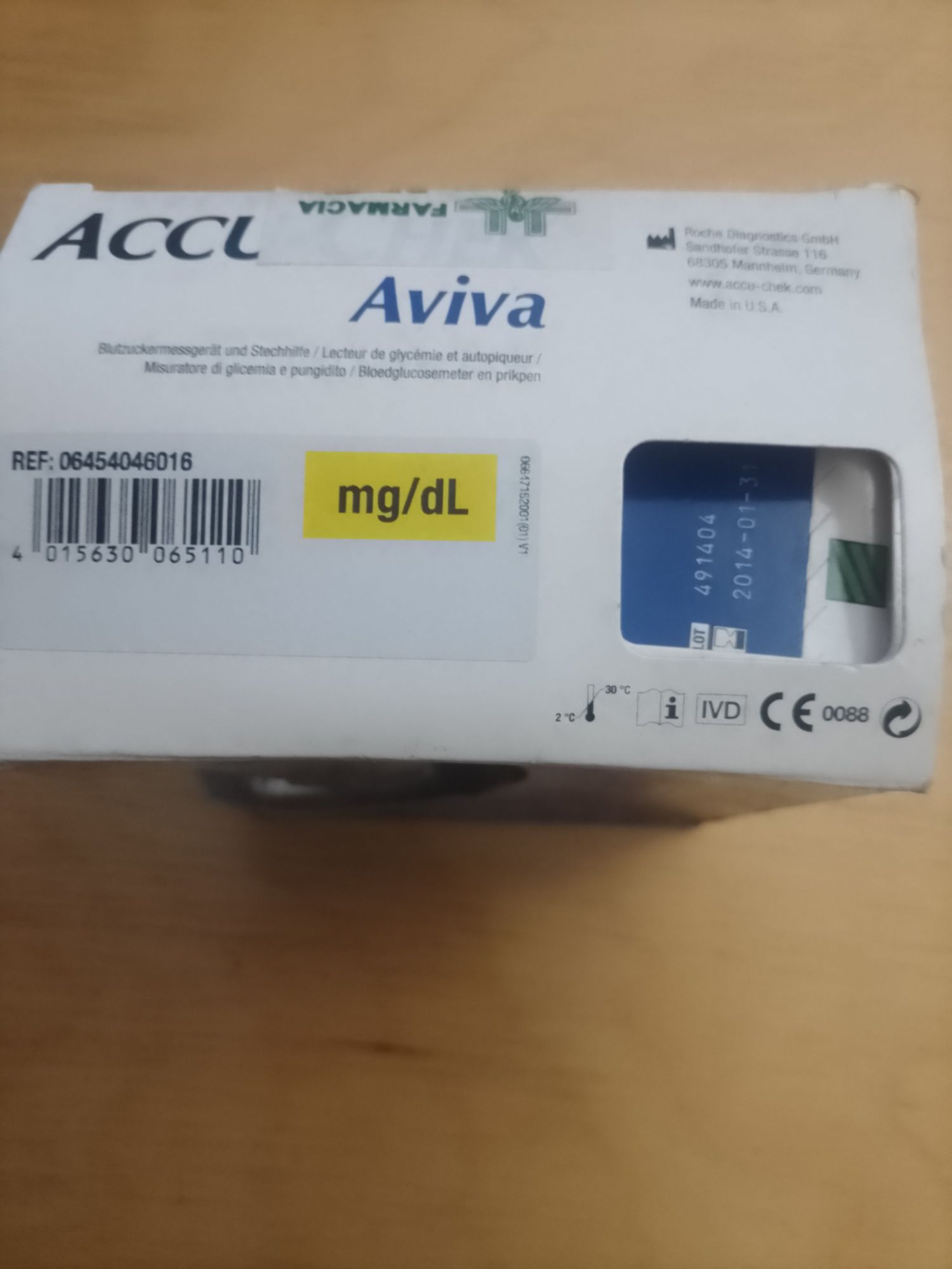 Продам Глюкометр ФіРМЫ
ACCU - CHEK Aviva