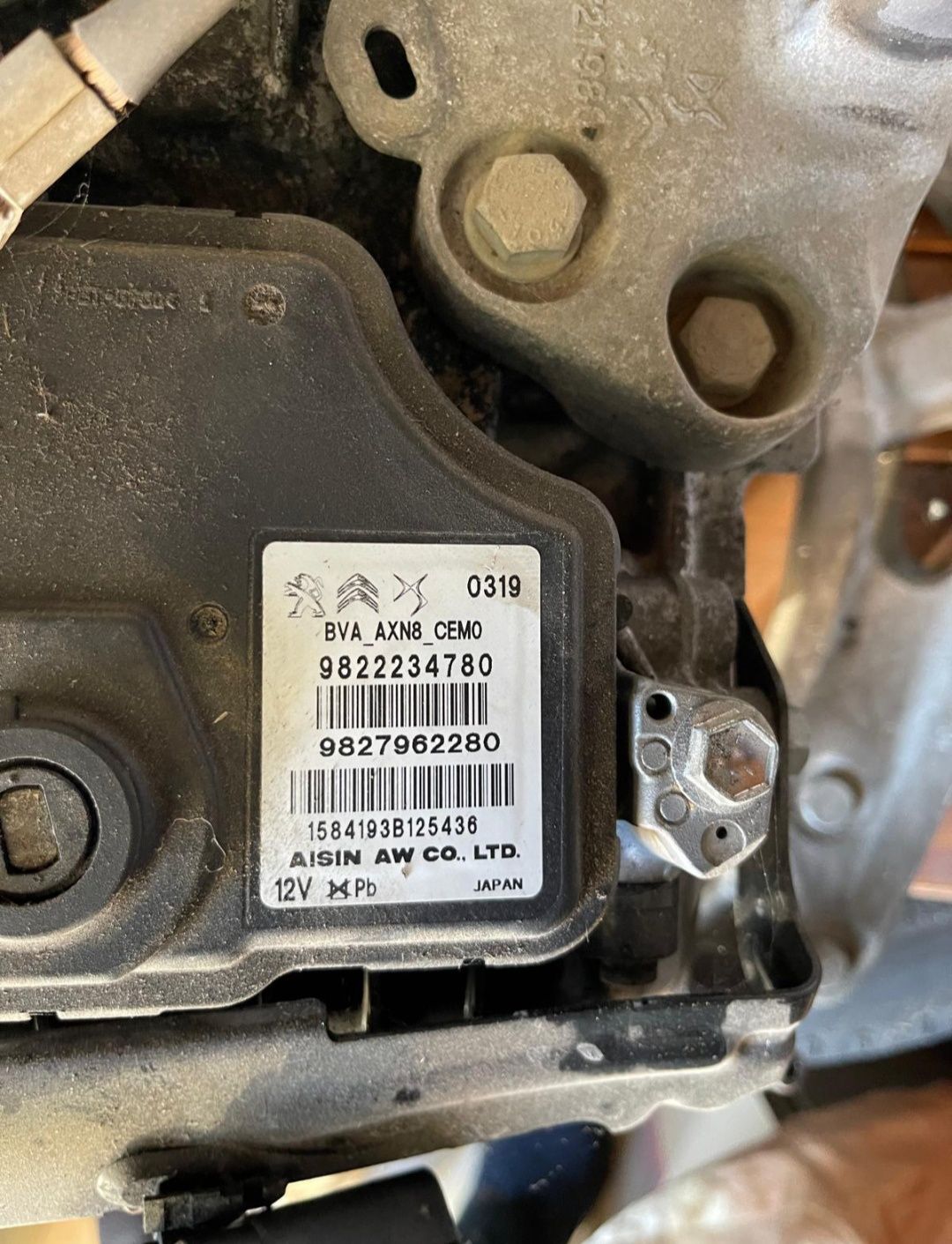 Skrzynia automatyczna aisin 20gt52 ATN8 Berlingo rifter combo proace