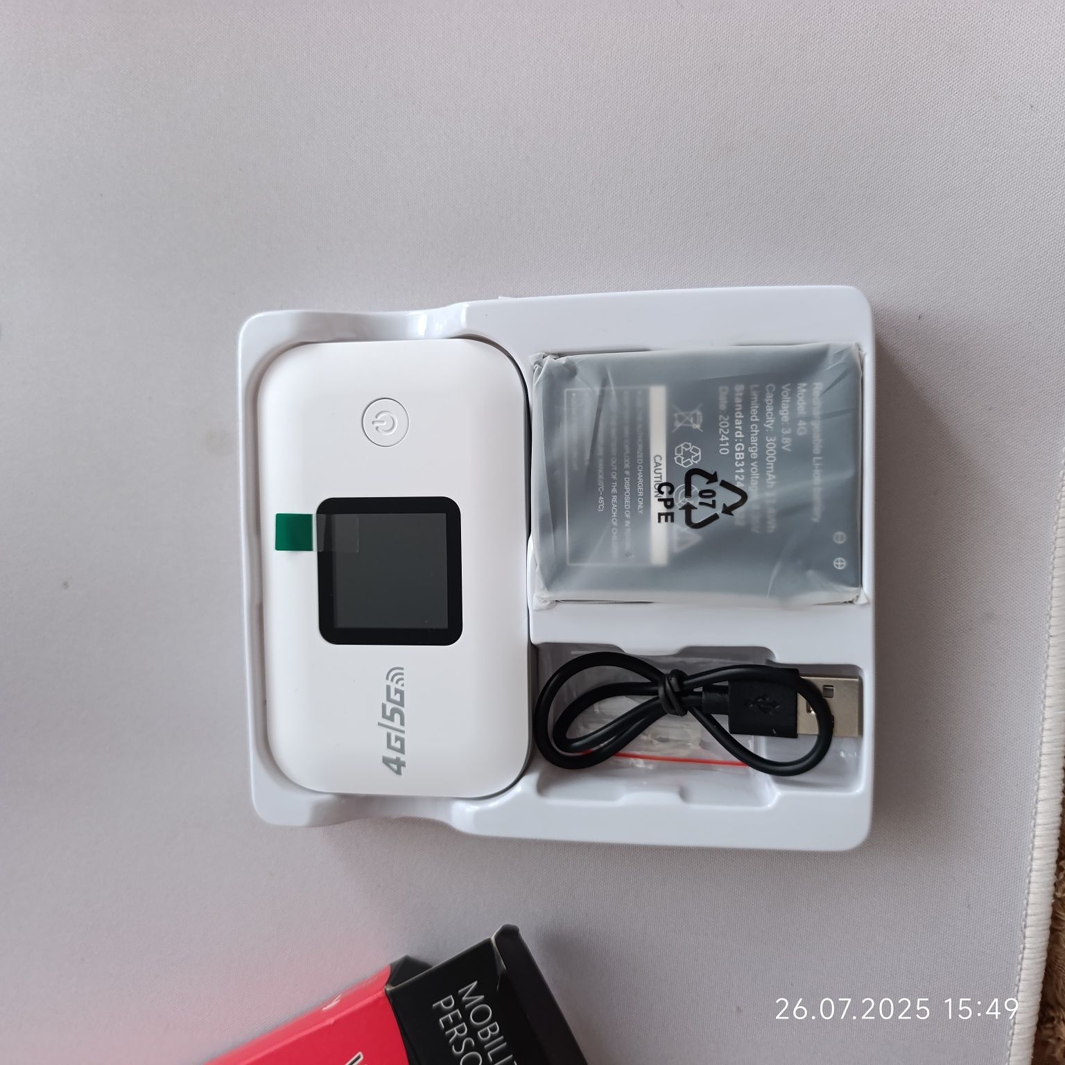 Бездротовий мобільний Wi-Fi роутер
