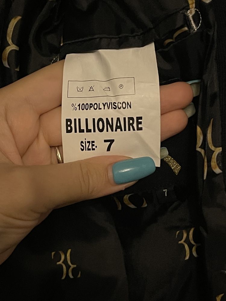 Пиджак billionare