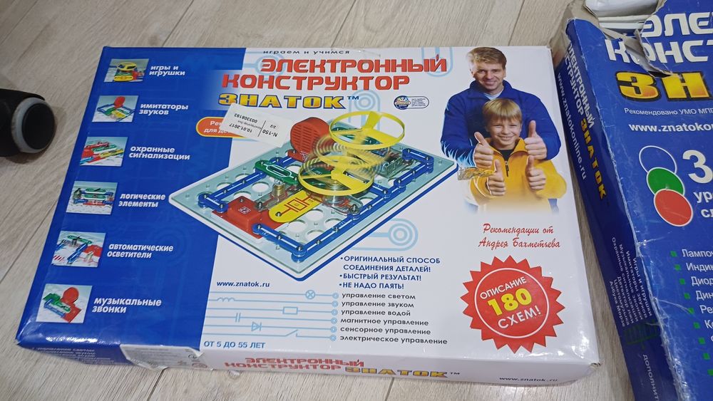 Електронний конструктор знаток