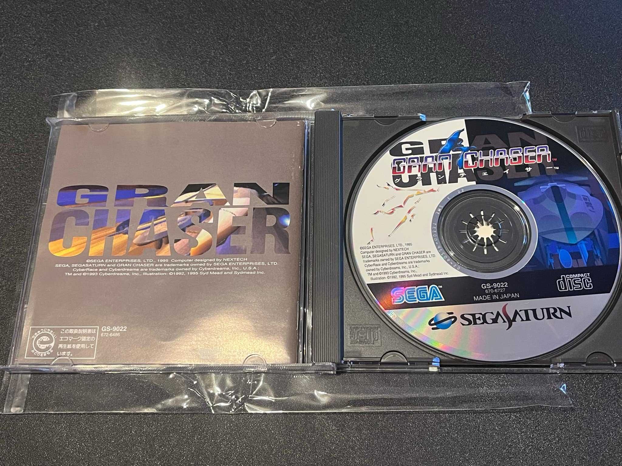 Gran Chaser Sega Saturn NTSC-J
