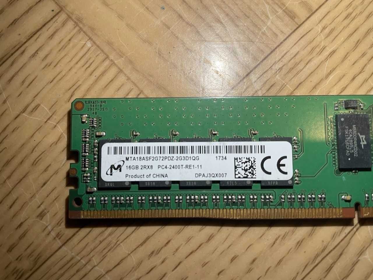 Оперативная память Micron  DDR4 16Gb 2Rx8 2400Mhz PC4-2400T-SE1-11