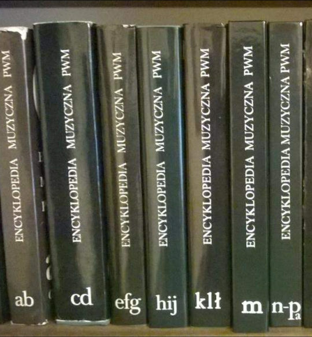 Encyklopedia muzyczna PWN (A-P) 7 tomów