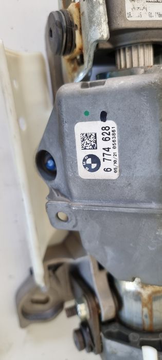Kolumna krzyżak kolumny blokada bmw e60 e61 e63 m5 m6