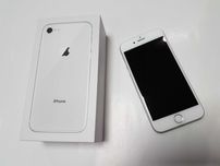 iPhone 8 ! 64GB ! KOLORY ! Sklep ! Gwarancja !