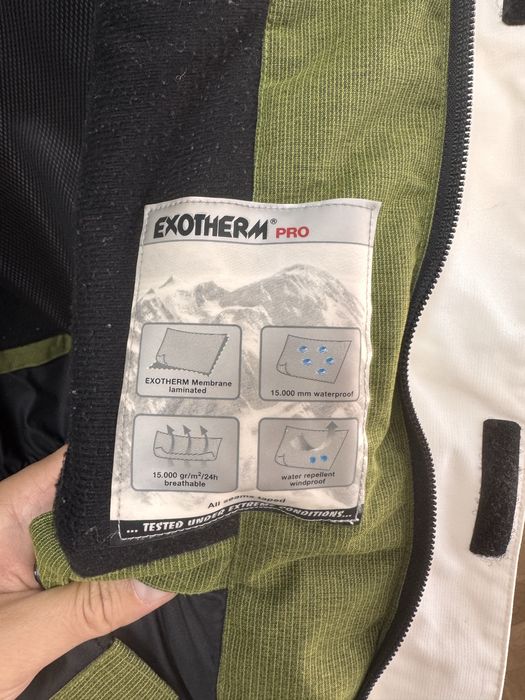 Гірськолижний костюм Northland, мембрана 15000