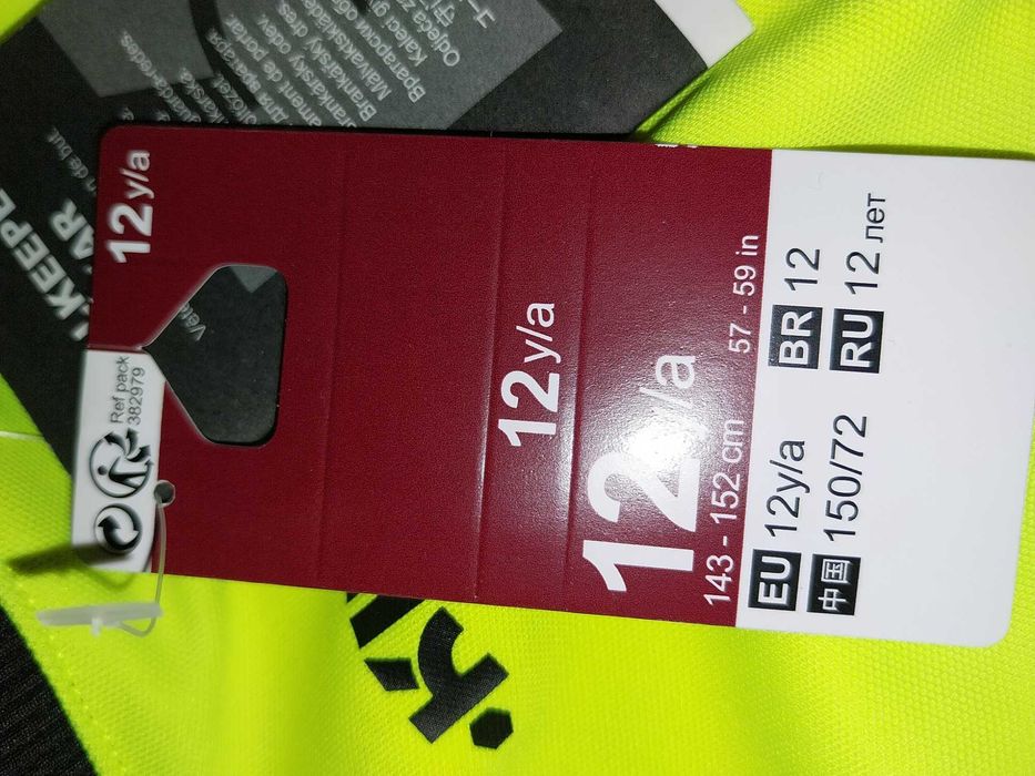 Camisola Kipsta para desporto (Criança)