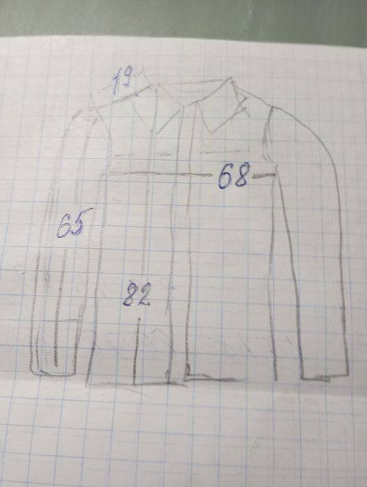 Куртка зимова робоча,рибалка та полювання